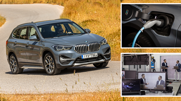 Παρουσιάστηκε διαδικτυακά στην Ελλάδα η BMW X1 με υβριδικό κινητήρα που φορτίζει και στην πρίζα